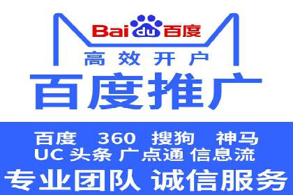 推广信息流广告的A/B测试与优化实践
